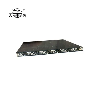 کنویئر بیلٹ فیبرک